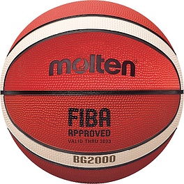 Мяч баск. MOLTEN B7G2000 р.7, FIBA Appr Level II, 12 пан., резина, бут.кам,нейл.корд,ор-беж-чер